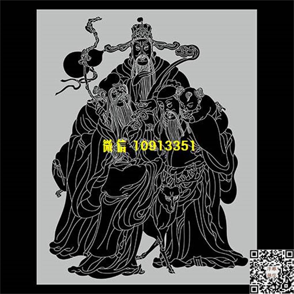 精雕图18福禄寿喜7精雕图线雕图线条图单线铣底图_电脑雕刻plt文泰矢量图精雕图浮雕图